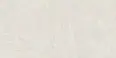 Керамогранит Benadresa Cristal Cream Silky Rect 60x120