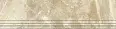 ProGRES Ceramica GNR12030420-G Ступень Магма Коричневый светлый граниль 1200x300x9.5