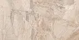 Керамогранит Usak Seramik Bodrum Beige Matt 60x120
