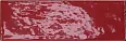 керамическая плитка DNA Tiles 122109 Safi Wine 5,2х16