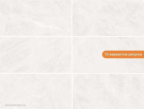 Фото Керамогранит prissmacer isea white 60x120 Испания