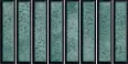 керамическая плитка El Barco Domino Verde Glossy 15x30