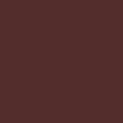 Фото Керамогранит Kerama Marazzi Радуга коричневый обрезной 60x60x0,9 (SG608520R) Россия
