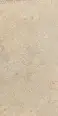 Керамогранит Cercom 1090665 Stone Vision Golden Rett 60х120