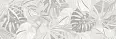Декор Laparet Granel Light Grey Vt/A671/13031R Обрезной 30X89,5