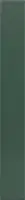 Фото Плитка Equipe 31248 Hopp Laurel Green 5x40