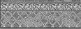 Плинтус Aparici Alhambra Silver Zocalo 11x29.75
