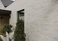Ступень Paradyz Carrizo Grey Stopnica Prosta Struktura Mat B1a 30x60