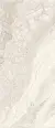 Керамогранит Sant Agostino Mystic Ivory Kry 120x278