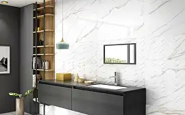 Statuario Gravita (Индия) Коллекция Statuario Gravita