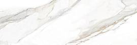 Плитка Delta Carrara 246x740 (WT15DLA00R) Фото Плитка Delta Carrara 246x740 (WT15DLA00R)