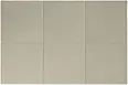 Керамогранит Equipe 32702 Hikari Evergreen 10x10