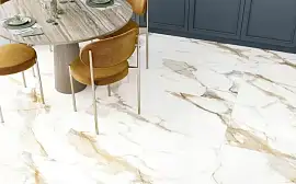 Коллекция Calacatta Oro Alma Ceramica