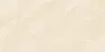 Керамогранит Gravita Loren Beige Baby Satin 60x120