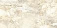 Керамогранит Slate Beige матовый карвинг 1200x600 (D12061M)
