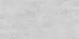 Керамогранит ZERDE TILE Urban Light grey 60x120