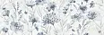 Laparet Vt/A658/13031R Prada Bianco Декор Обрезной 30X89,5