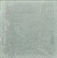 Керамогранит Carino Menta Green 20х20 (УТ-00024987)