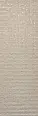 Керамическая плитка FAP Ceramiche fTXH Materia Pura Micro Tortora Matt RT 30,5x91,5