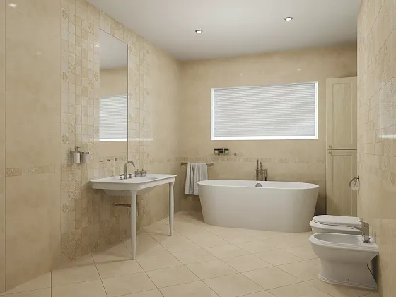 Плитка Pav. Pietra Beige 42x42 для ванной, для туалета Фото Плитка Pav. Pietra Beige 42x42 Россия