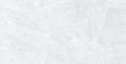 Керамогранит prissmacer isea pearl 60x120