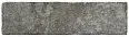 Керамогранит Monopole Denver Taupe 7,5x28