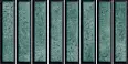 керамическая плитка El Barco Domino Verde Glossy 15x30