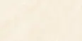 Керамогранит Gravita Loren Ivory Baby Satin 60x120