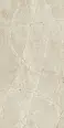 Керамогранит Benadresa Majestic Cream Silky Matt 60x120