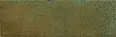 Плитка Equipe 30034 Wild Olive 6,5X20