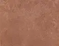 Ступень Kerama Marazzi Хадду фронтальная красный матовый 40,2x34x0,8 (KM4040G0021NGTF)