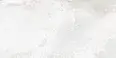Керамогранит Prissmacer Lab. Iron White Luxglass Rect 60x120