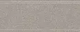 Бордюр Рабат серый матовый обрезной 30x12x1,3 (KMB2BDA004BR)