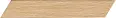 Керамогранит FAP Ceramiche fTJ0 Plein Air Beige Chevron Matt 7,5x45