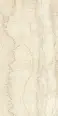 Керамогранит Ariostea UP6N300716 Cremo Italia Natural R9 6mm 300x150