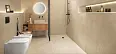 Керамическая плитка FAP Ceramiche fRXP Nobu Row Beige Matt RT 50x120