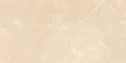 Керамогранит Eternal ETSTN1227GL60120 Atlantis Beige Glossy 60x120