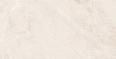Керамогранит prissmacer isea sand 60x120