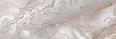 Плитка Bavaro Rosa 300x900x10,5 (WT93BAV05)