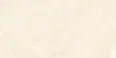 Керамогранит Gravita Loren Ivory Baby Satin 60x120