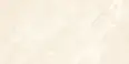 Керамогранит Gravita Loren Ivory Baby Satin 60x120