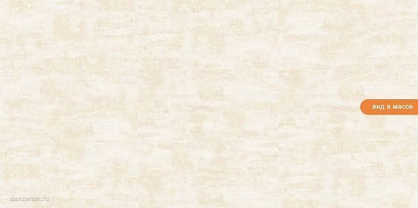 Фото Керамогранит gravita fubes crema shiny sugar 60x120 Индия