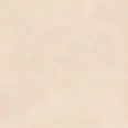 Керамогранит Laparet Lp6060G0311R Stucco Oro Pro Бежевый Матовый R10 Str 59.5Х59.5