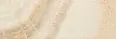 Плитка Mainzu Chloe Sand 10x30