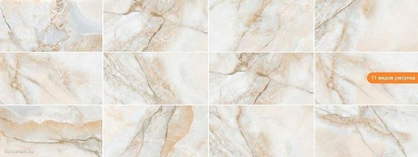 Фото Керамогранит prissmacer onice gold 60x120 Испания