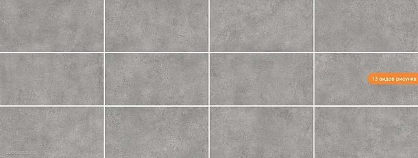 Фото Керамогранит prissmacer montiver grey 60x120 Испания
