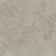 Керамогранит Kerama Marazzi Сплит бежевый матовый обрезной 60x60x0,8 (KM6060G1261R8)