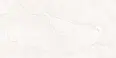 Керамогранит Gravita Atlantis Rose Gold Endless Low Reflection Matt Carving 60x120