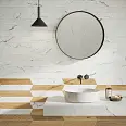 Керамогранит Flaviker PF60011826 Supreme Memories Pulpis Ivory Nat R 120x280