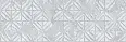 Плитка Ibero R0002790 Ethereal Concept White Rect 30x90